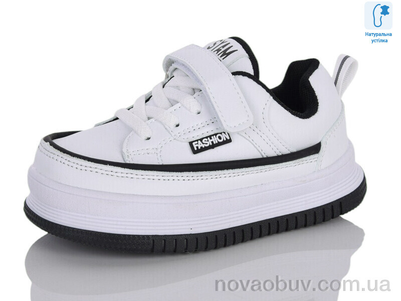 Кросівки Xifa kids 0715C