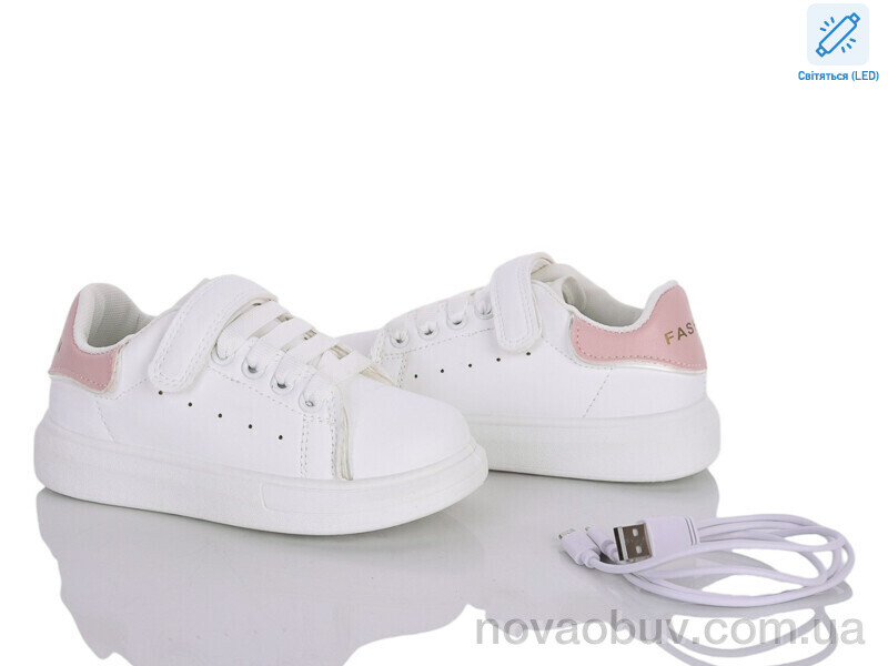 Кросівки Xifa kids 505-2F LED