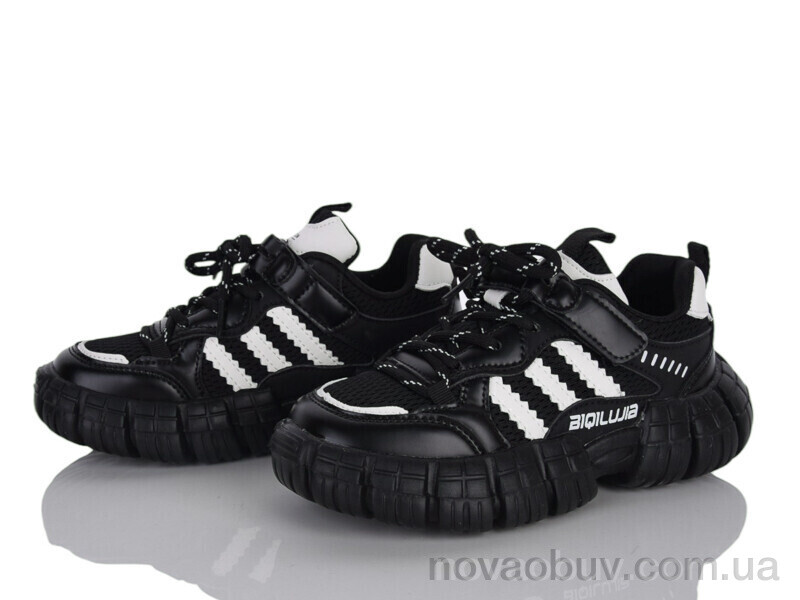 Кросівки Xifa kids 1588-3A