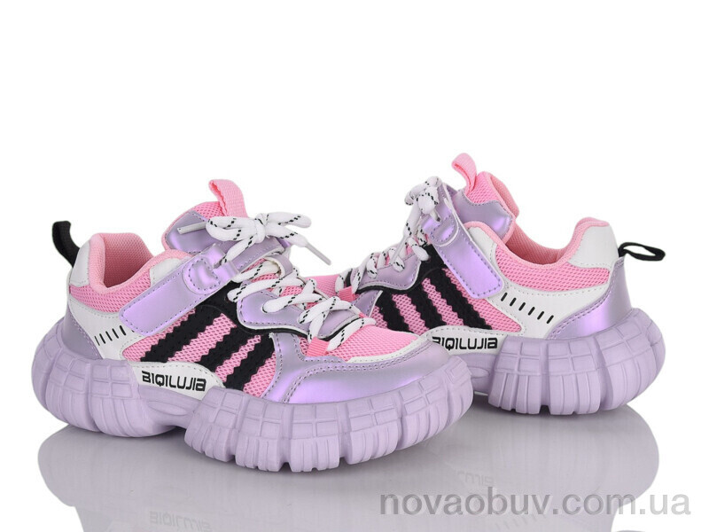 Кросівки Xifa kids 1588-3P