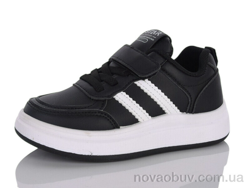 Кросівки Xifa kids 561-03A