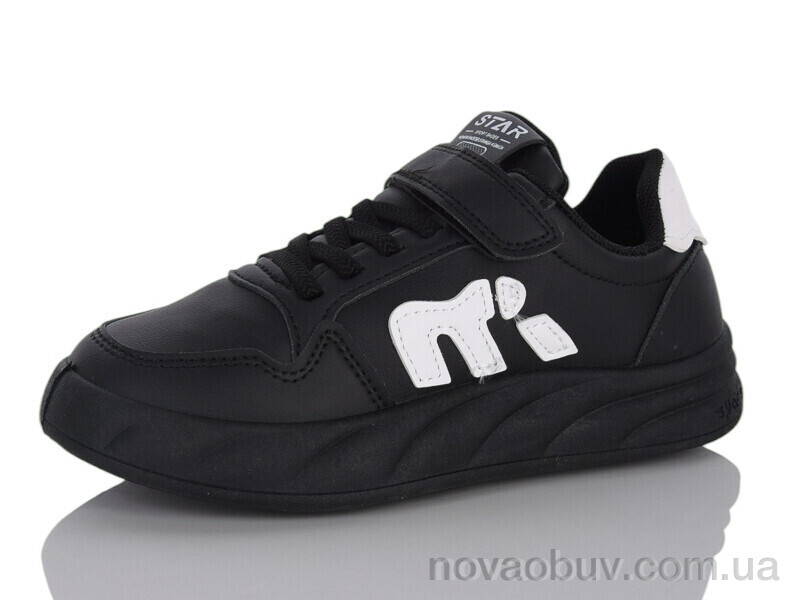 Кросівки Xifa kids 535-009