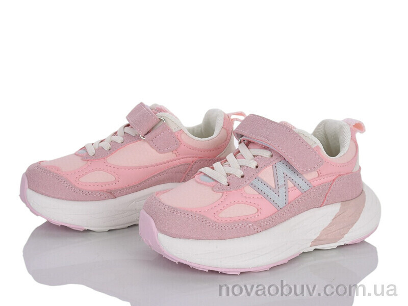 Кросівки Xifa kids G2584-2F