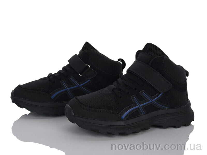 Кросівки Xifa kids Z2508-3A