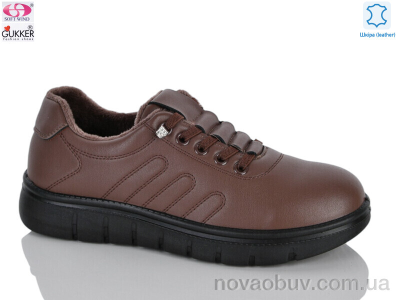 Кросівки Gukkcr YK5055-14