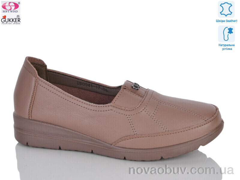 Туфлі Gukkcr DB0041-17