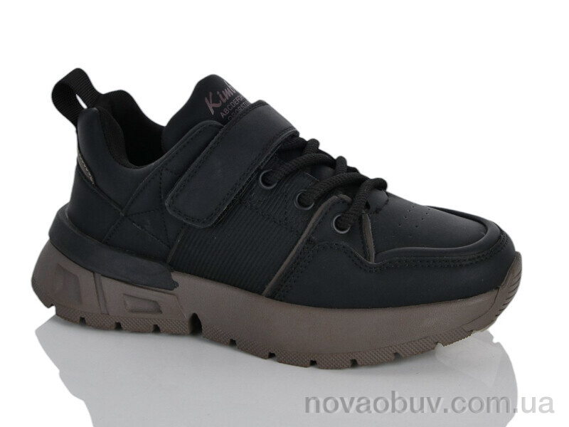 Кросівки Xifa kids XF002-P711-3A