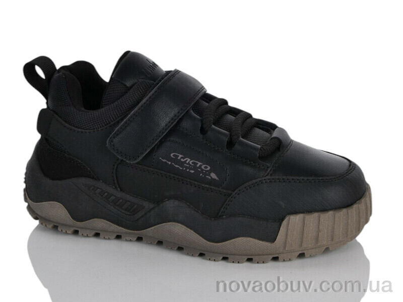 Кросівки Xifa kids XF002-P705-3A