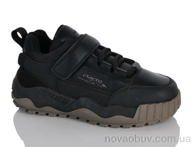 Кросівки Xifa kids XF002-P705-3A