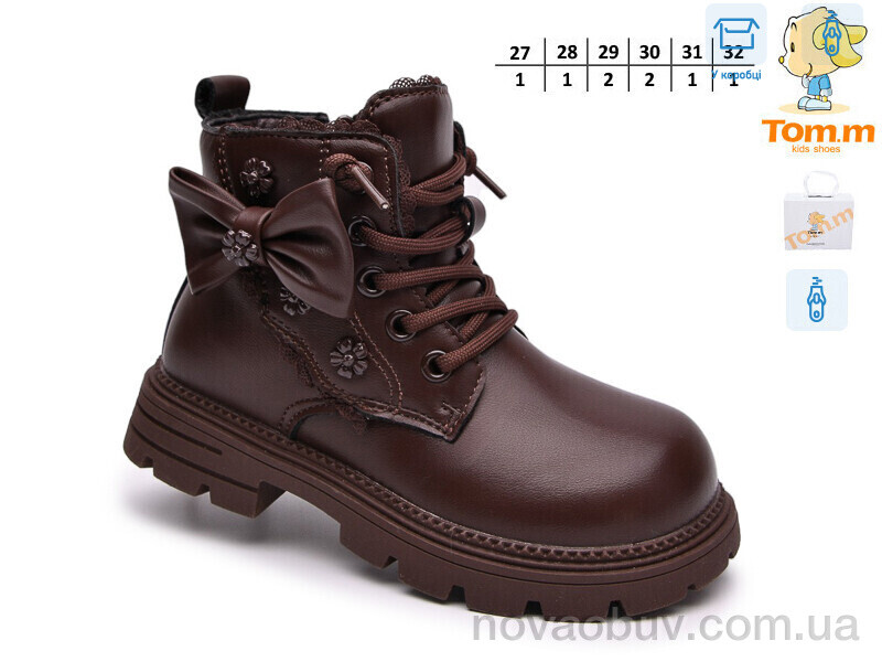 Черевики TOM.M T68178B