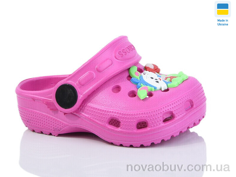 Крокси Lot Shoes H1 маліна