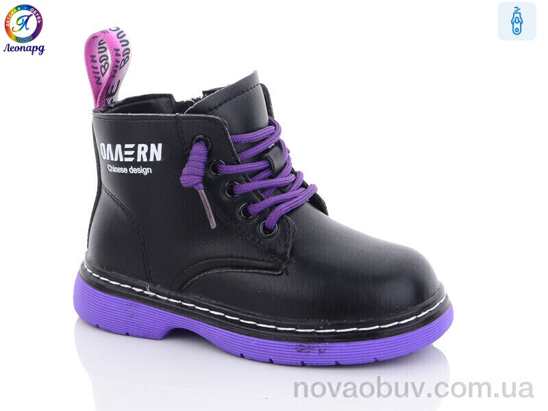 Черевики Леопард 802 purple
