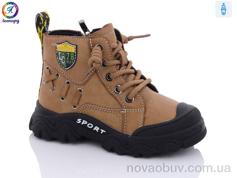 Черевики Леопард 8037 khaki