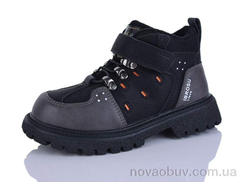 Черевики KEWK 8031 orange