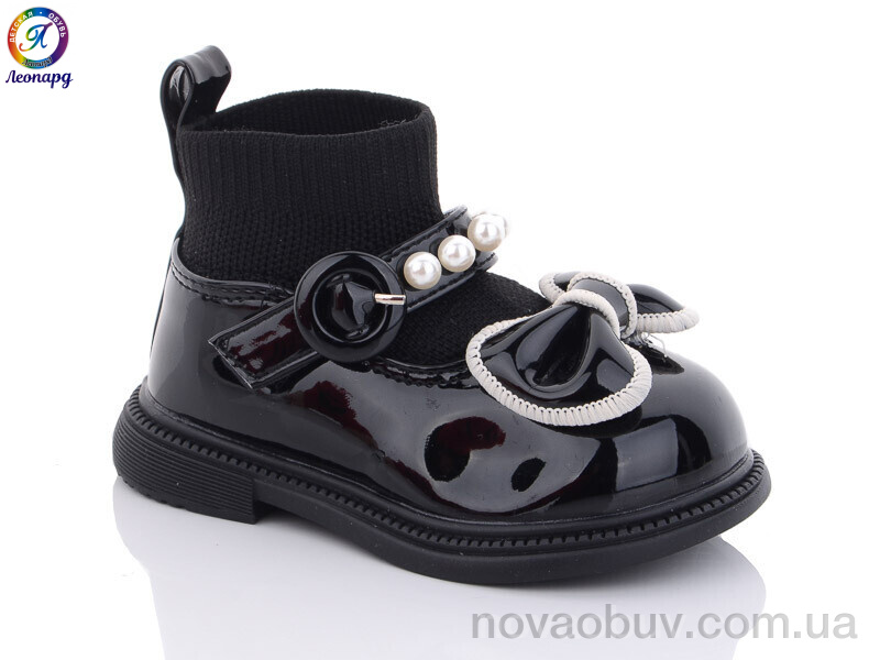 Туфлі Леопард M6608-2 black
