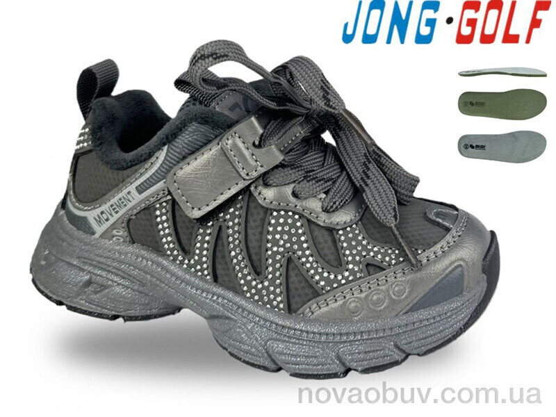Кросівки Jong Golf B31153-2