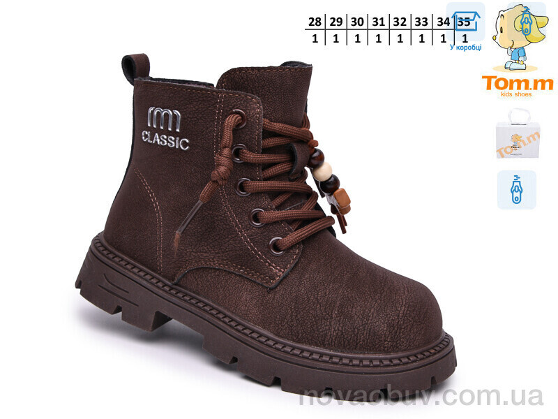 Черевики TOM.M 65200B