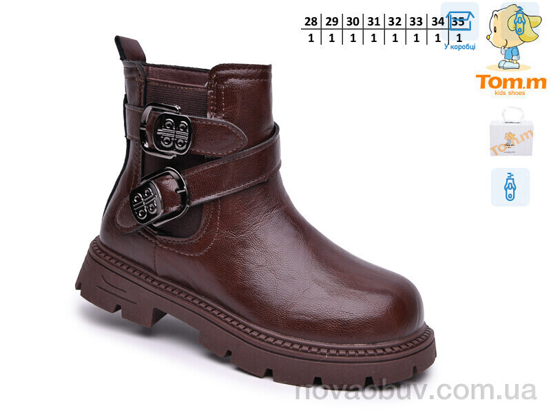 Черевики TOM.M 65198B