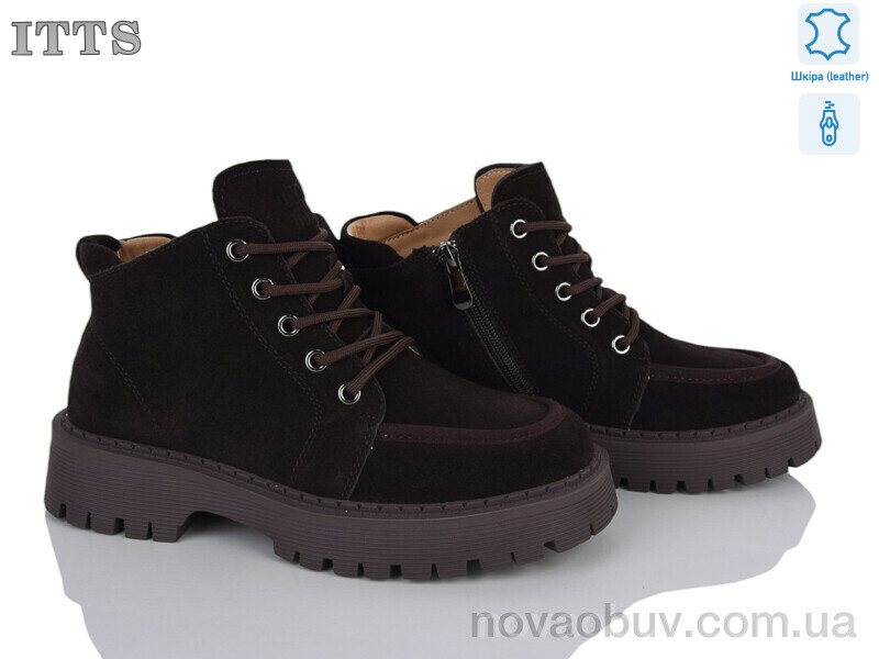 Черевики ITTS E68-41