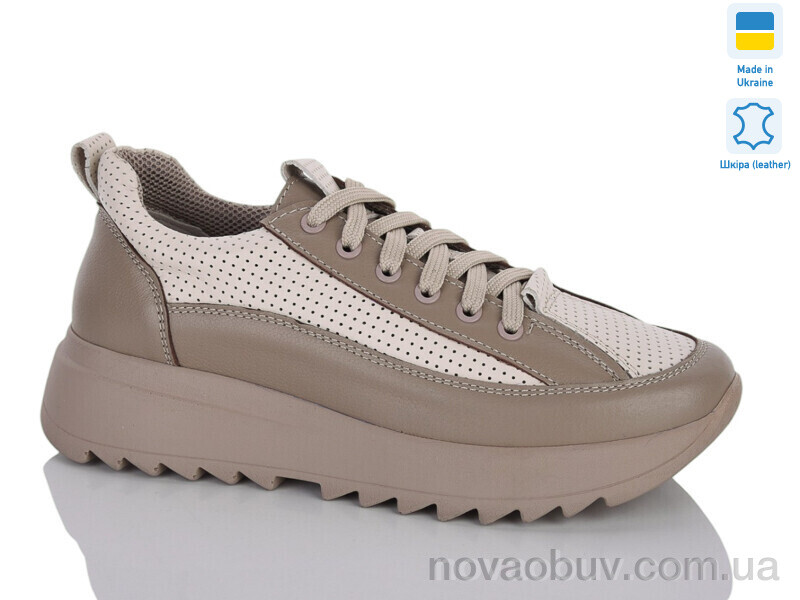 Кросівки Botema 168-45