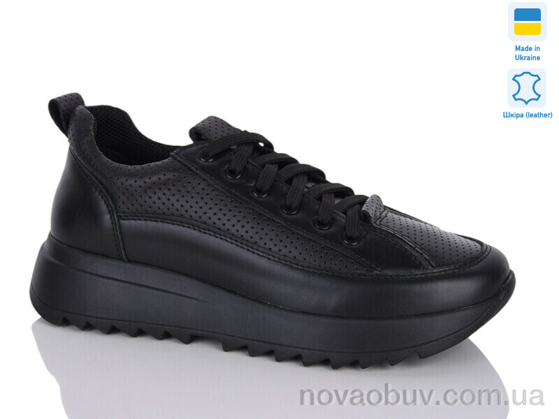 Кросівки Botema 168-40