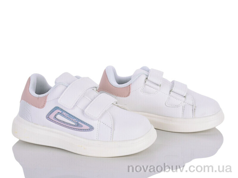 Кросівки Xifa kids XXXF02-1843-2B