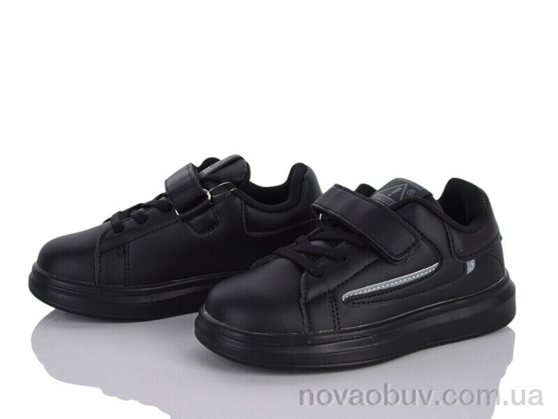 Кросівки Xifa kids XXXF02-1817-3B