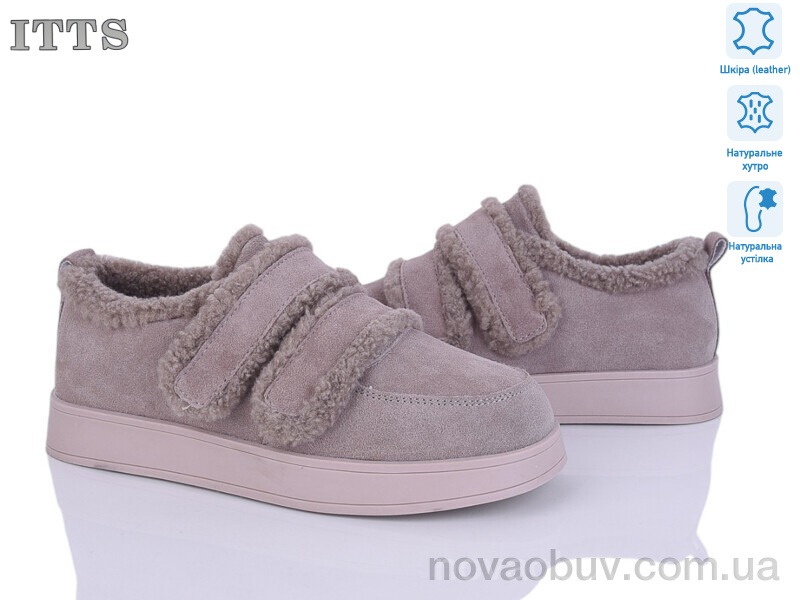 Туфлі ITTS L30-46