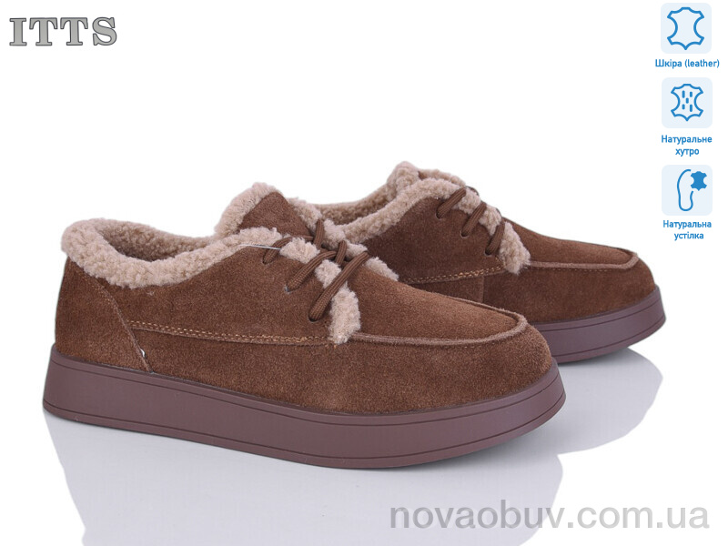 Туфлі ITTS L27-45