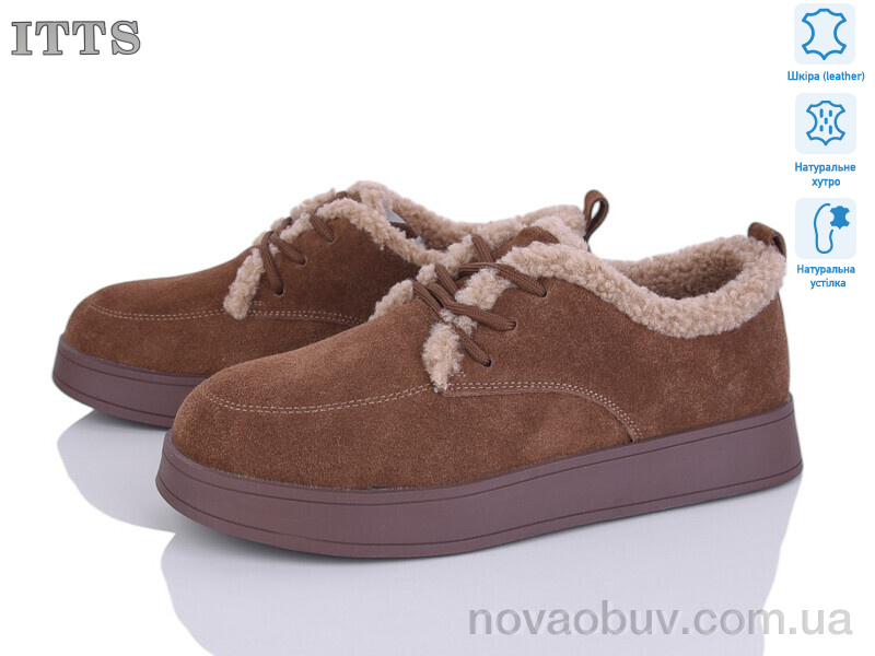 Туфлі ITTS L29-45