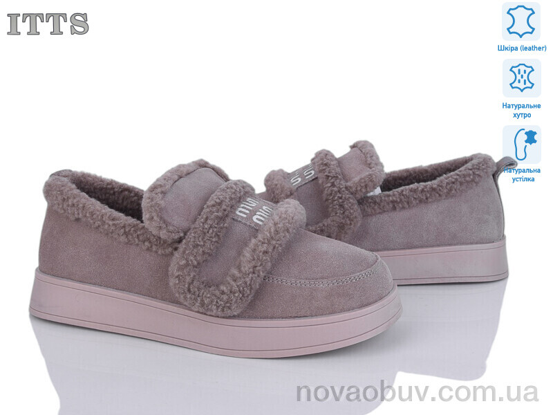 Туфлі ITTS L28-46