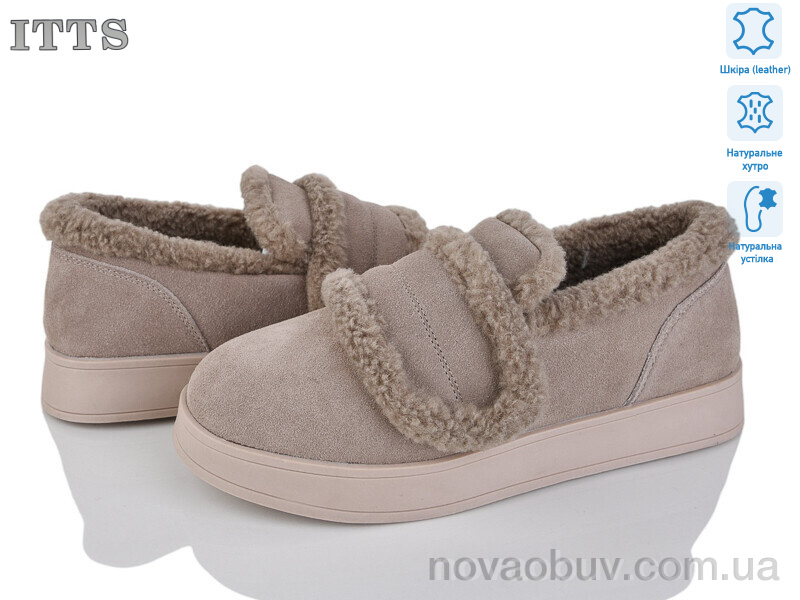 Уги ITTS L25-46