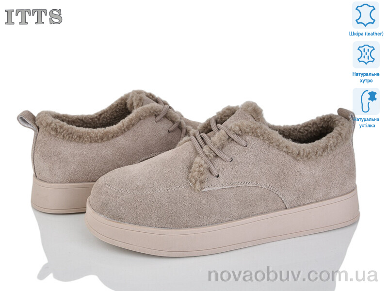 Уги ITTS L29-46