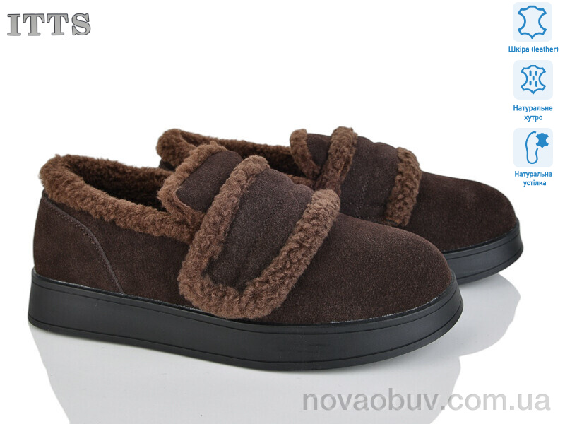Уги ITTS L25-41