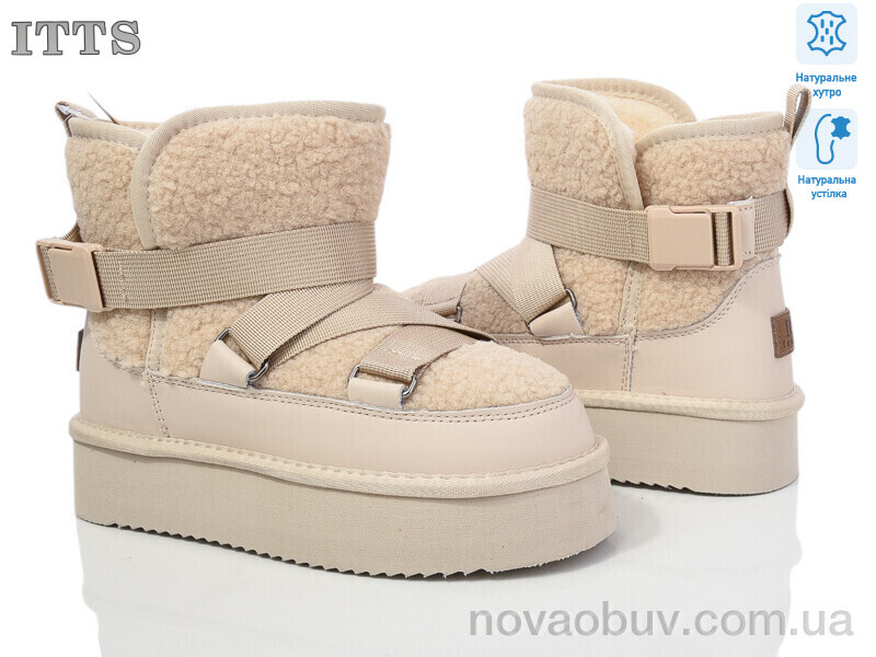 Уги ITTS A1813-4