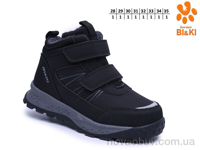 Черевики TOM.M B60123-A