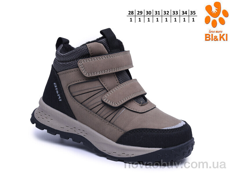 Черевики TOM.M B60123-C