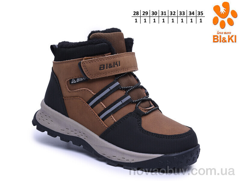 Черевики TOM.M B60124-H