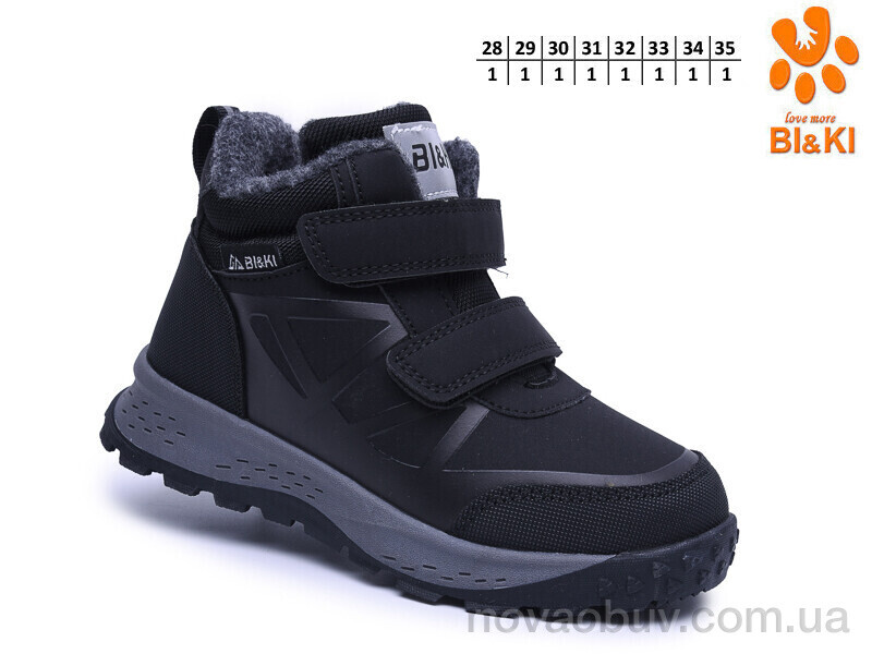 Черевики TOM.M B60125-A