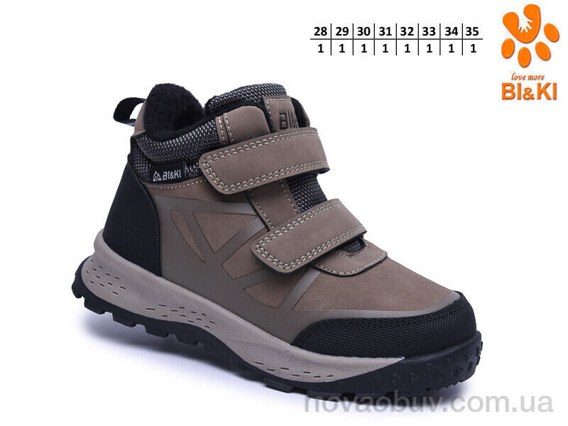 Черевики TOM.M B60125-C