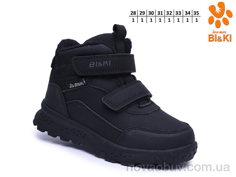 Черевики TOM.M B60126-A