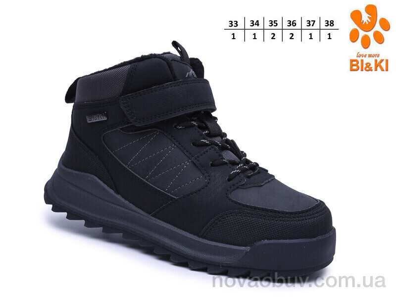 Черевики TOM.M B60131-B