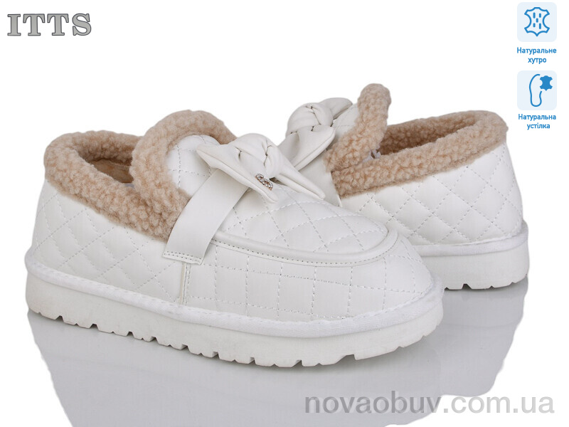 Уги ITTS 339-4
