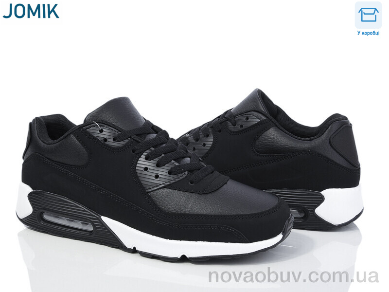 Кросівки YZY U8828-2A
