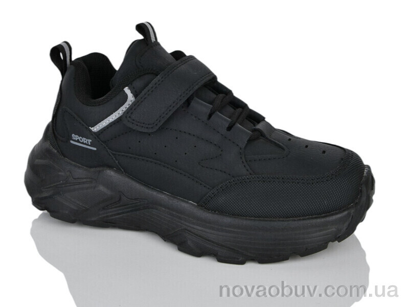 Кросівки Xifa kids XXF02-Y5007-3A