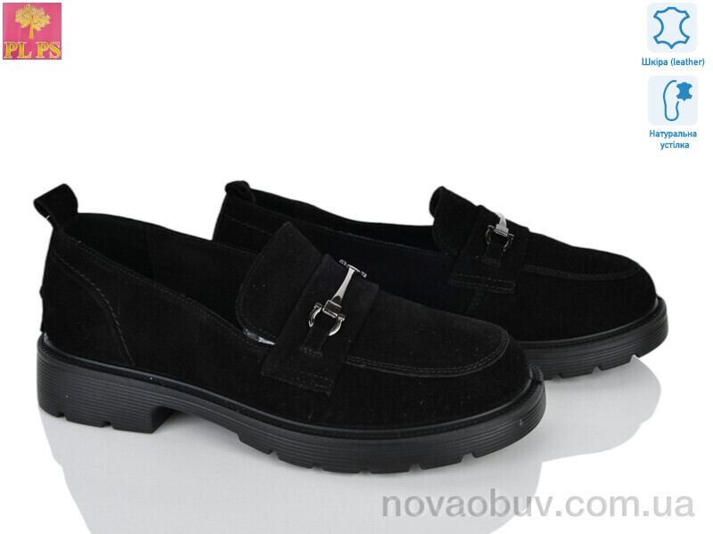 Туфлі PLPS 0129-2