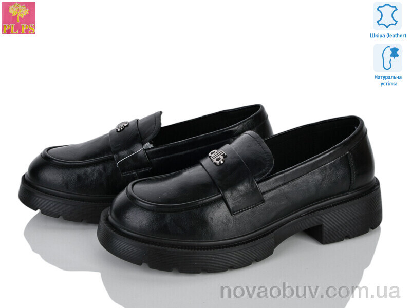Туфлі PLPS R160-1