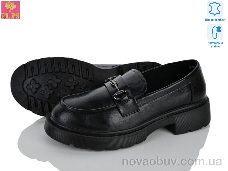 Туфлі PLPS R161-1