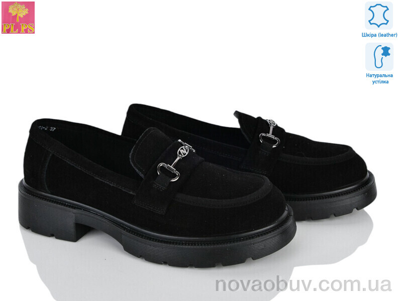 Туфлі PLPS R161-2