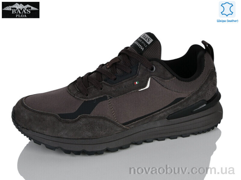 Кросівки Baas M7700-6C